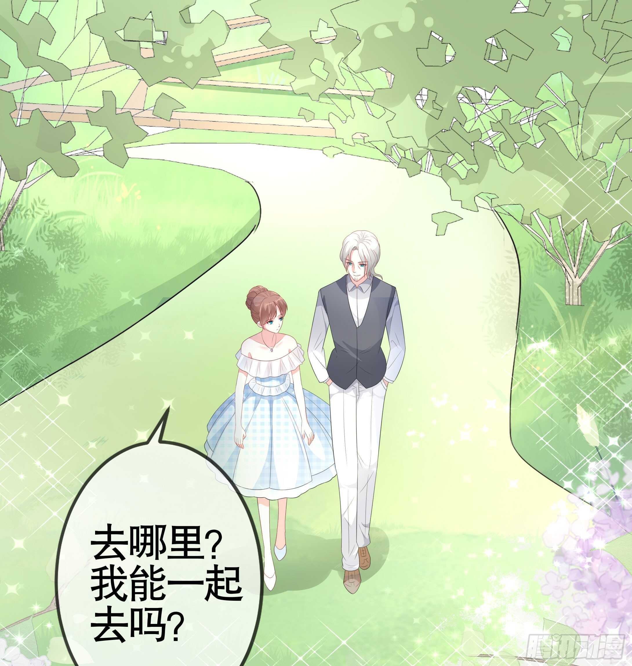 第三十九话(1/2)-第40话