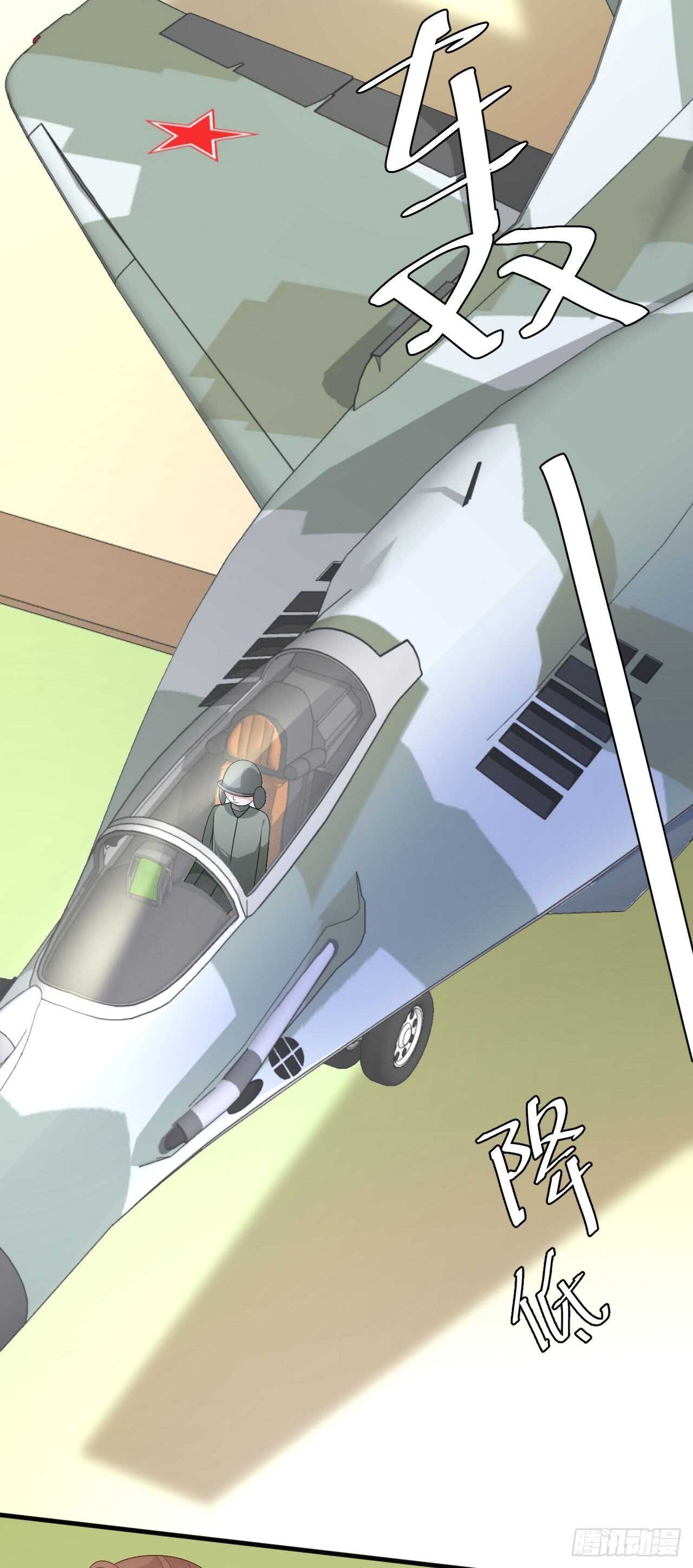 第三十九话(1/2)-第40话