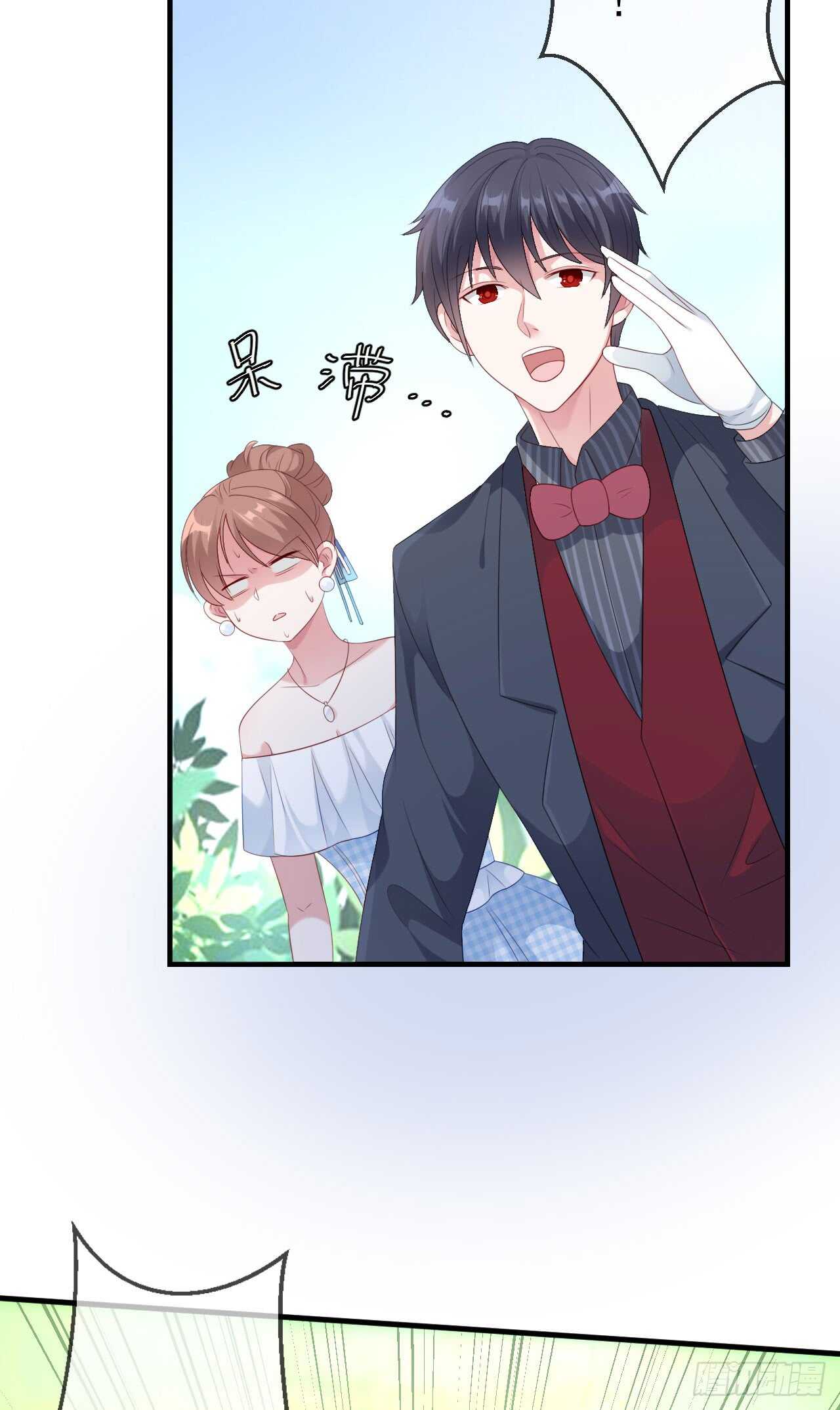 第三十九话(1/2)-第40话