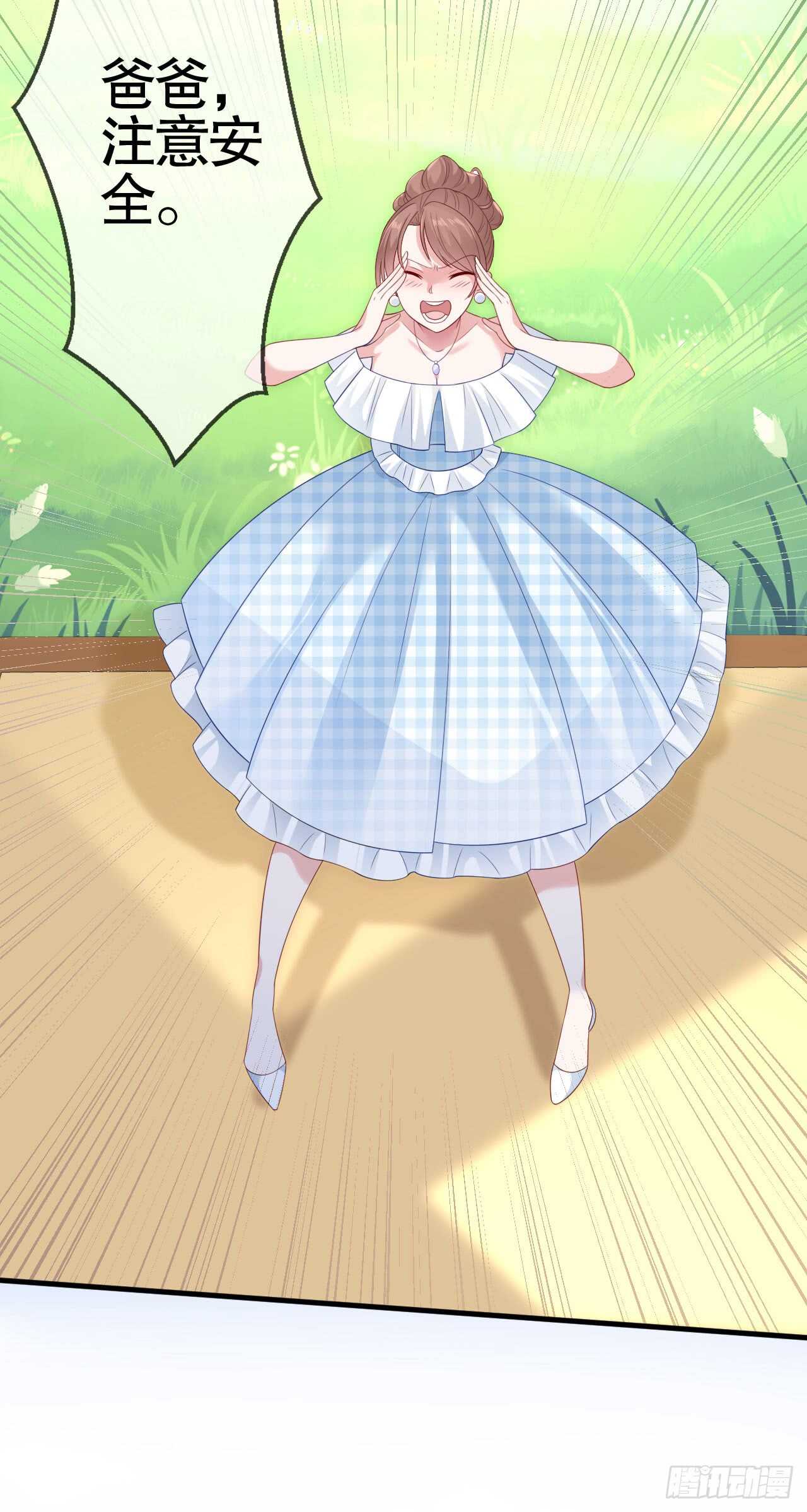 第三十九话(1/2)-第40话