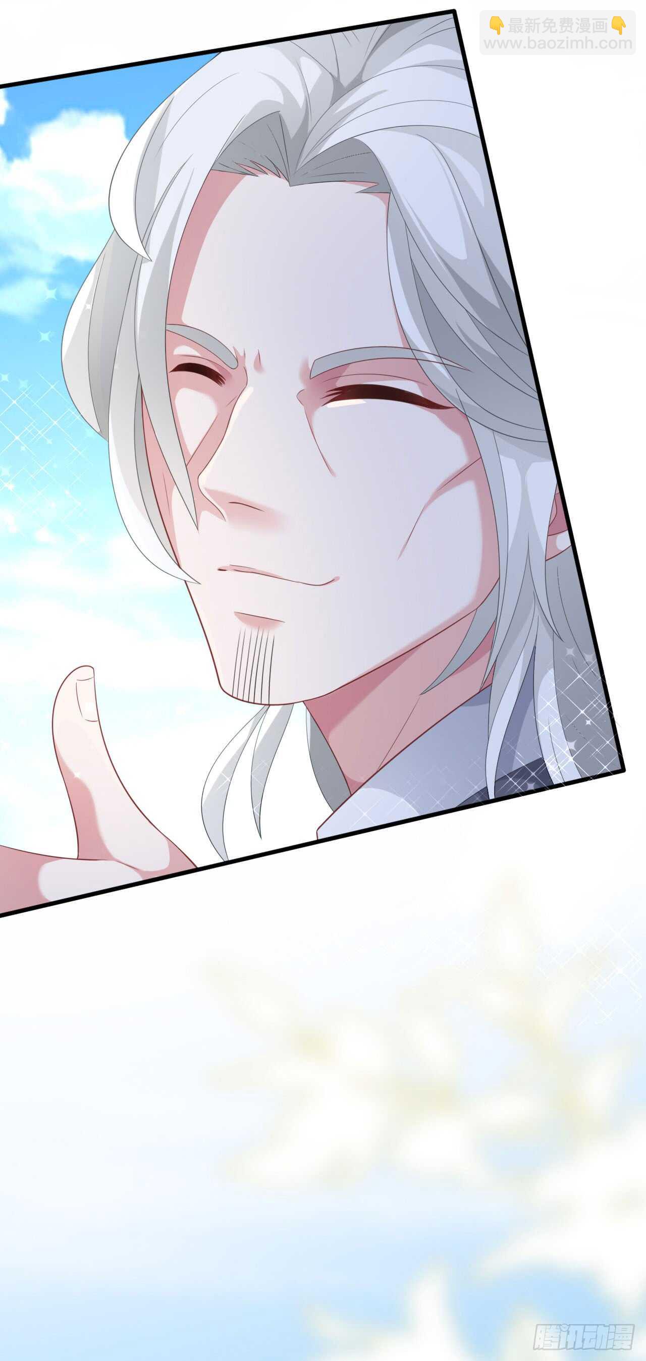 第三十九话(1/2)-第40话