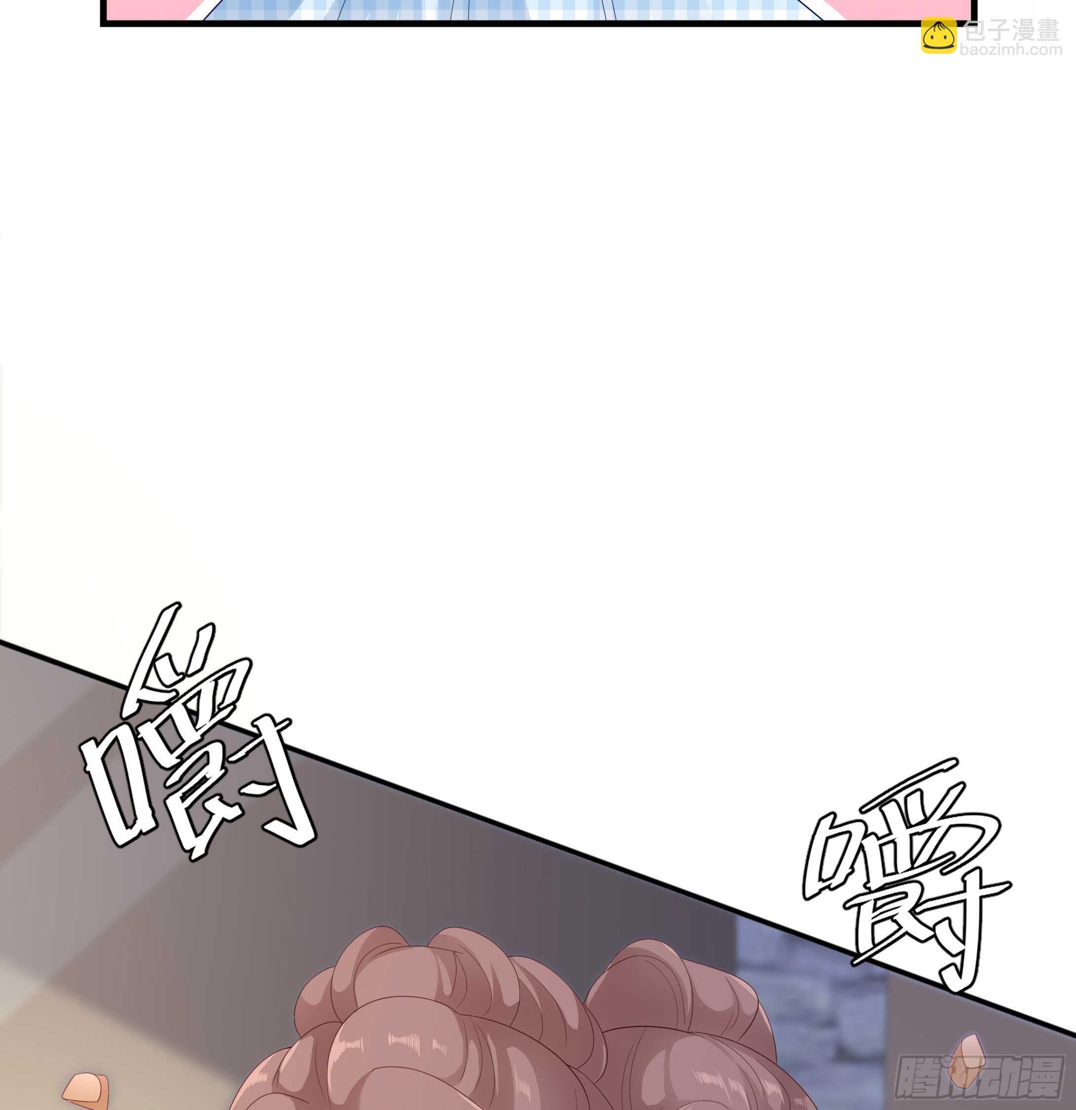 第三十九话(1/2)-第40话