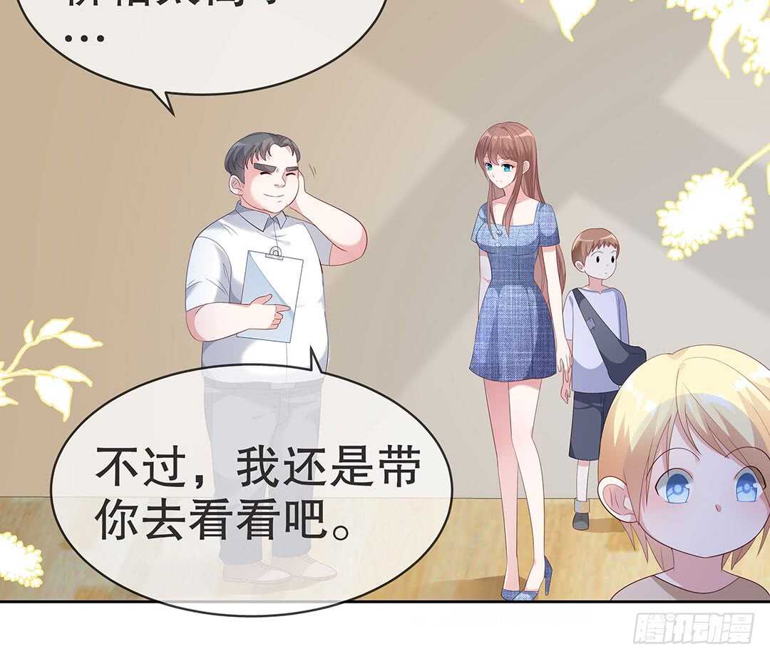 第四十一话-第42话