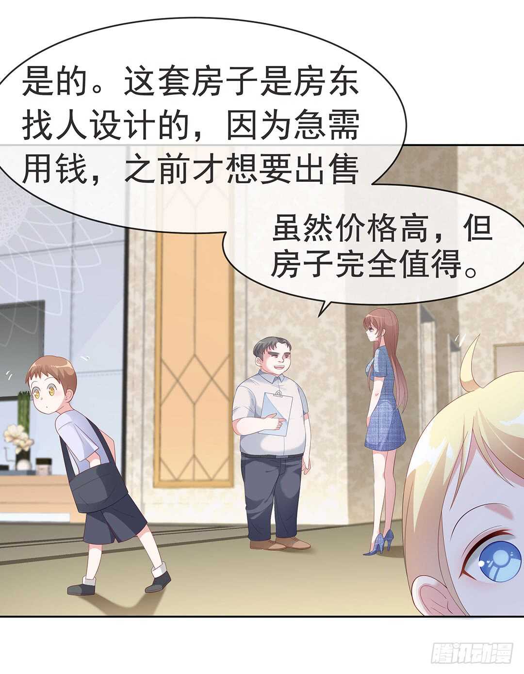 第四十一话-第42话