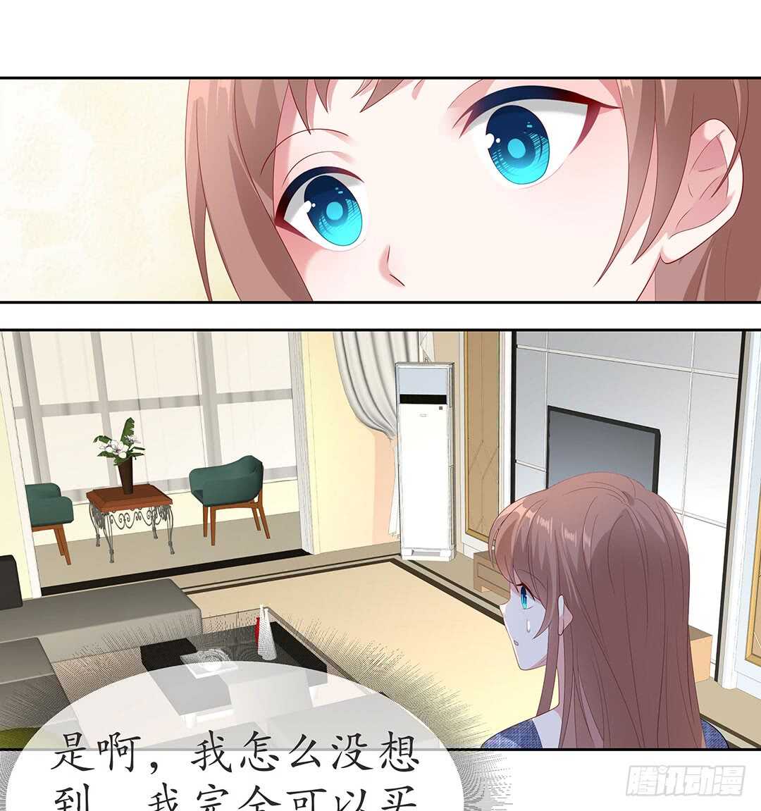 第四十一话-第42话