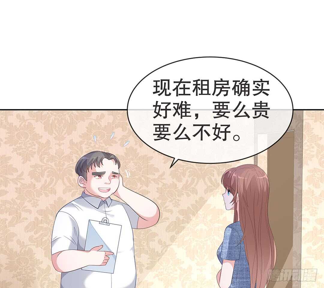 第四十一话-第42话