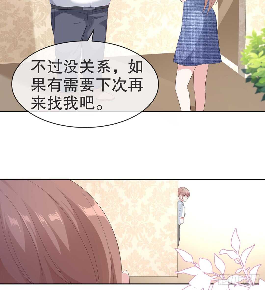 第四十一话-第42话