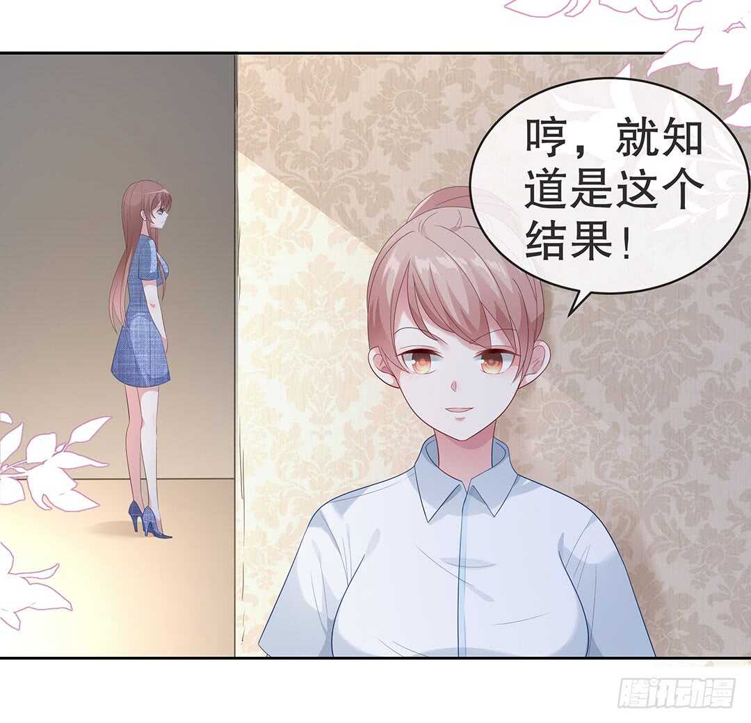 第四十一话-第42话