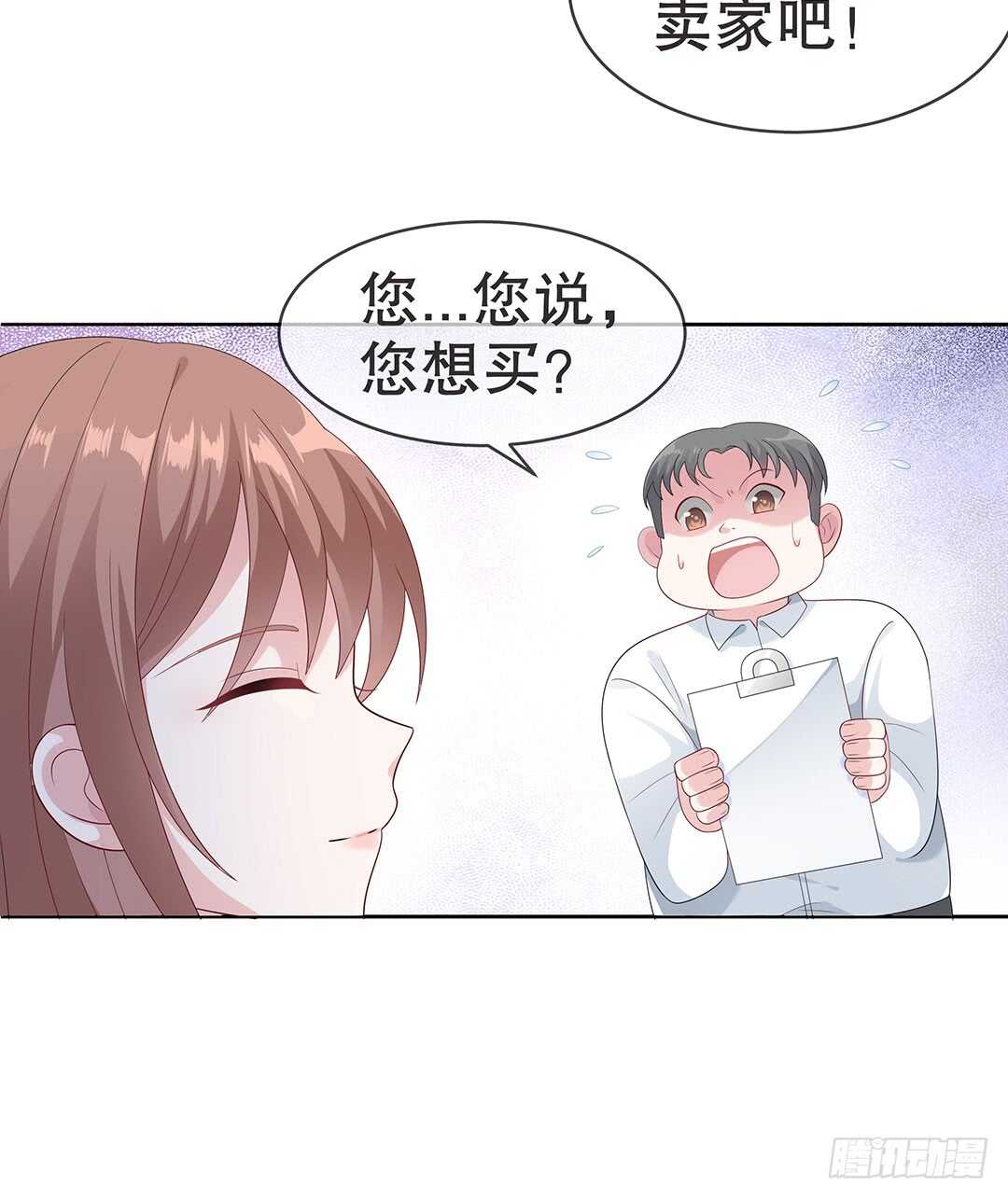 第四十一话-第42话