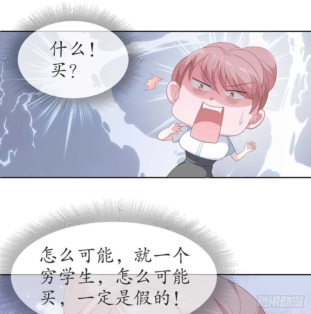 第四十一话-第42话