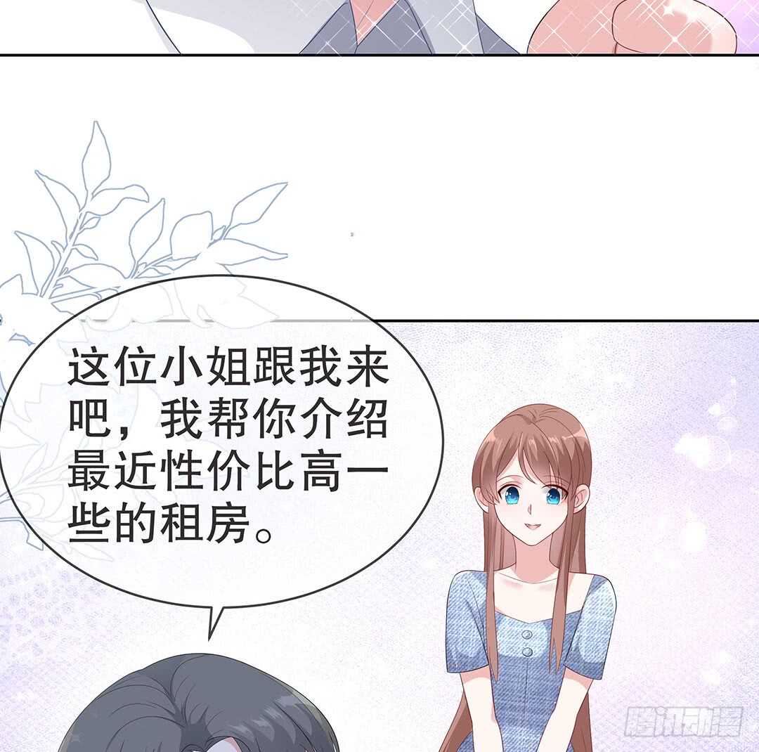 第四十一话-第42话