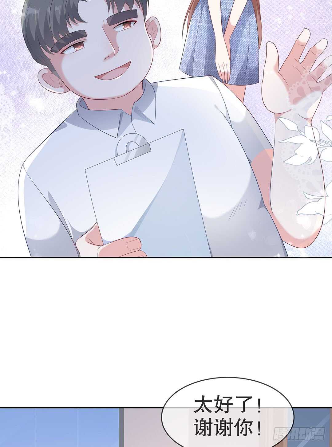 第四十一话-第42话