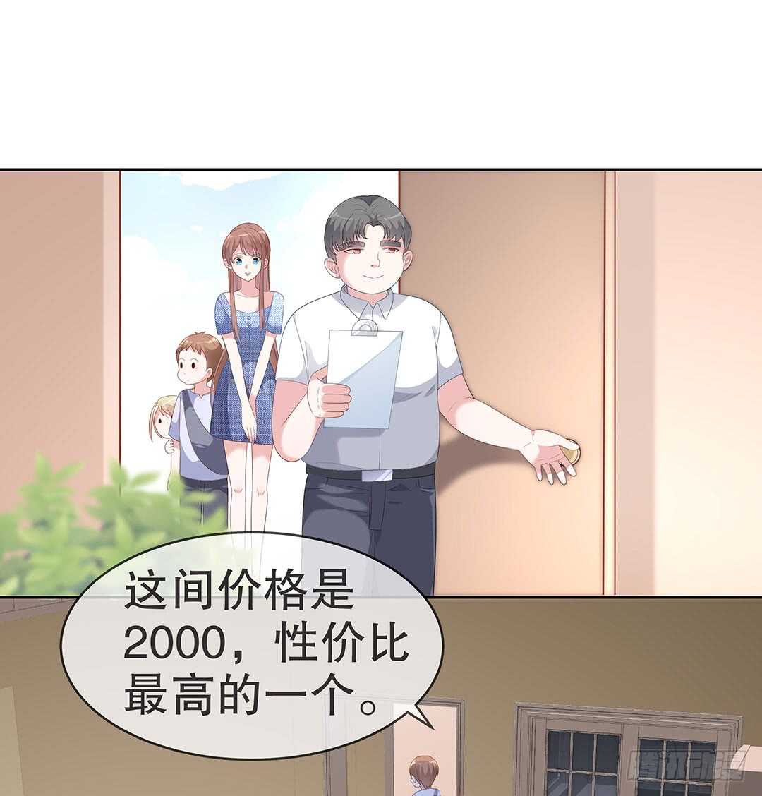 第四十一话-第42话