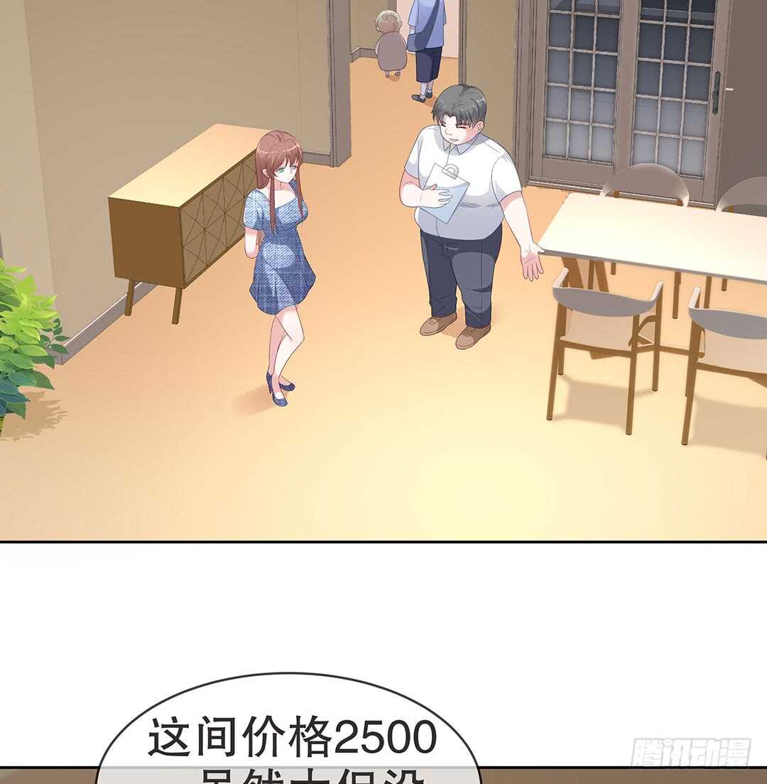 第四十一话-第42话