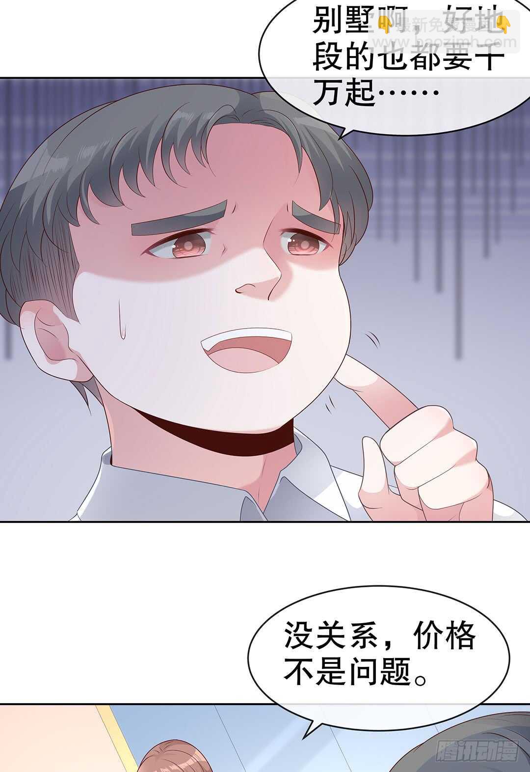 第四十三话-第44话