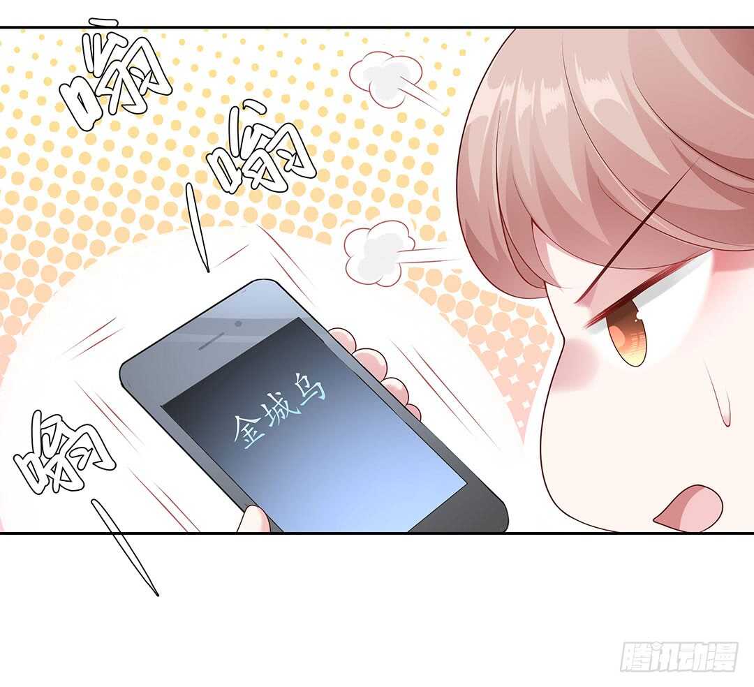 第四十三话-第44话