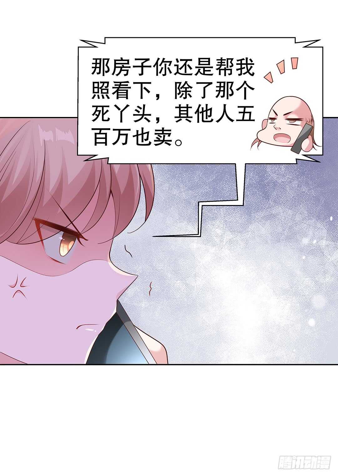 第四十三话-第44话