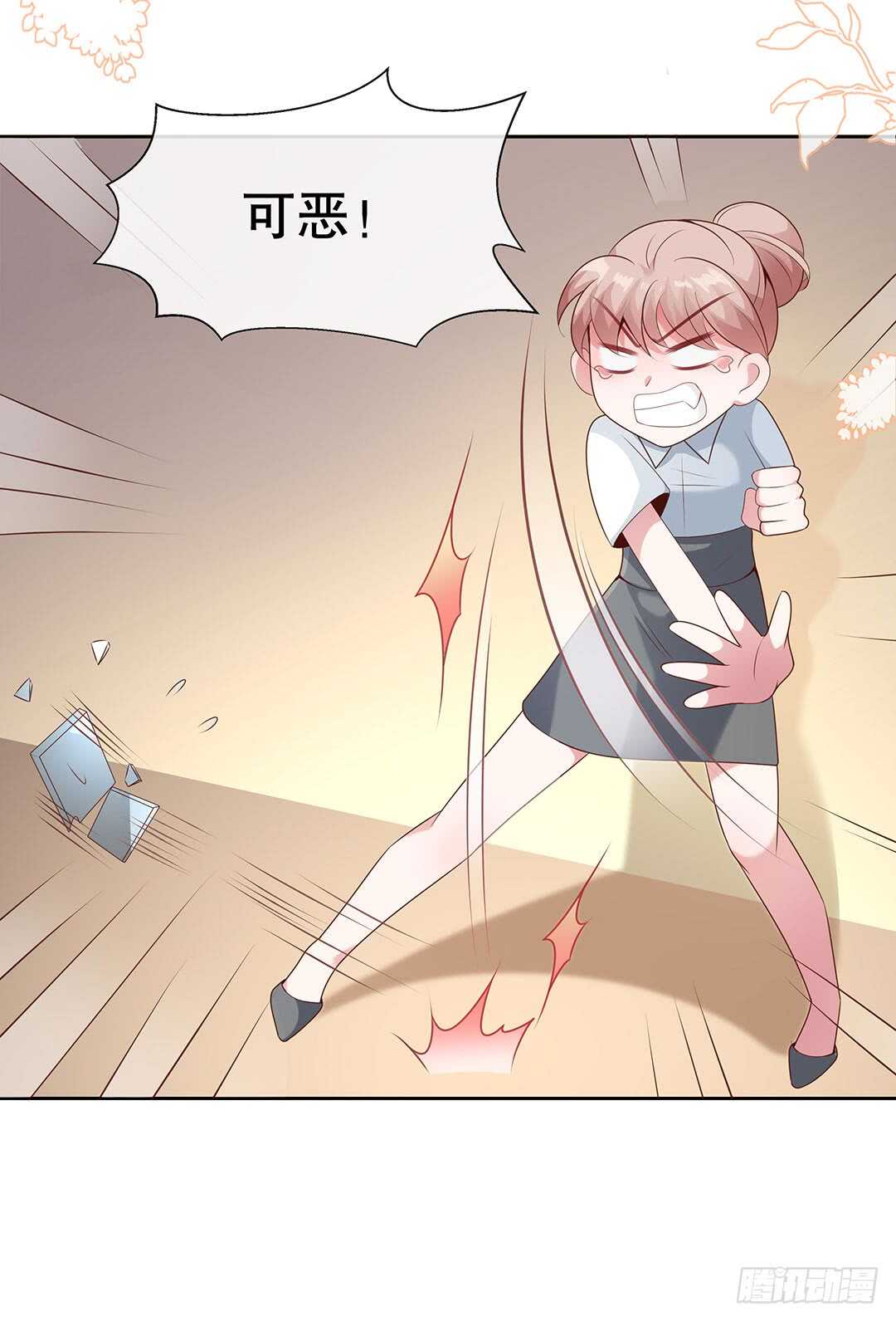 第四十三话-第44话