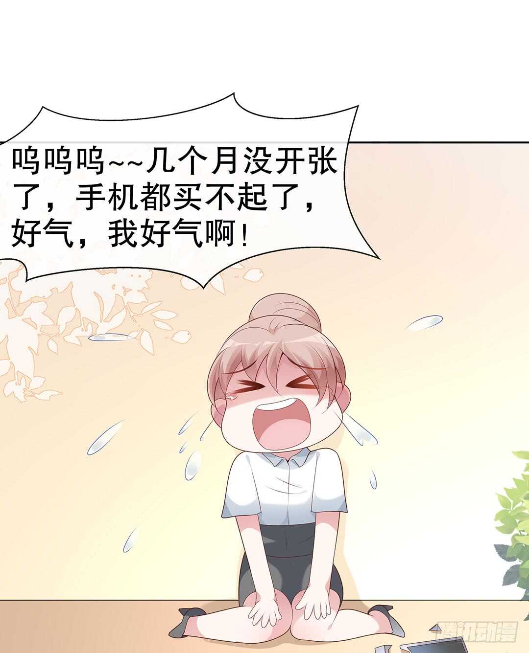 第四十三话-第44话