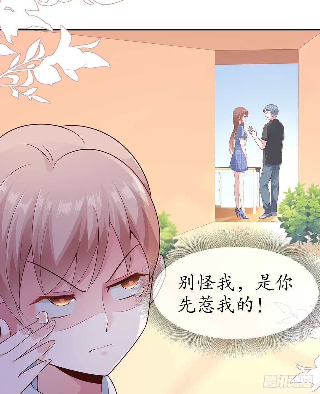 第四十三话-第44话