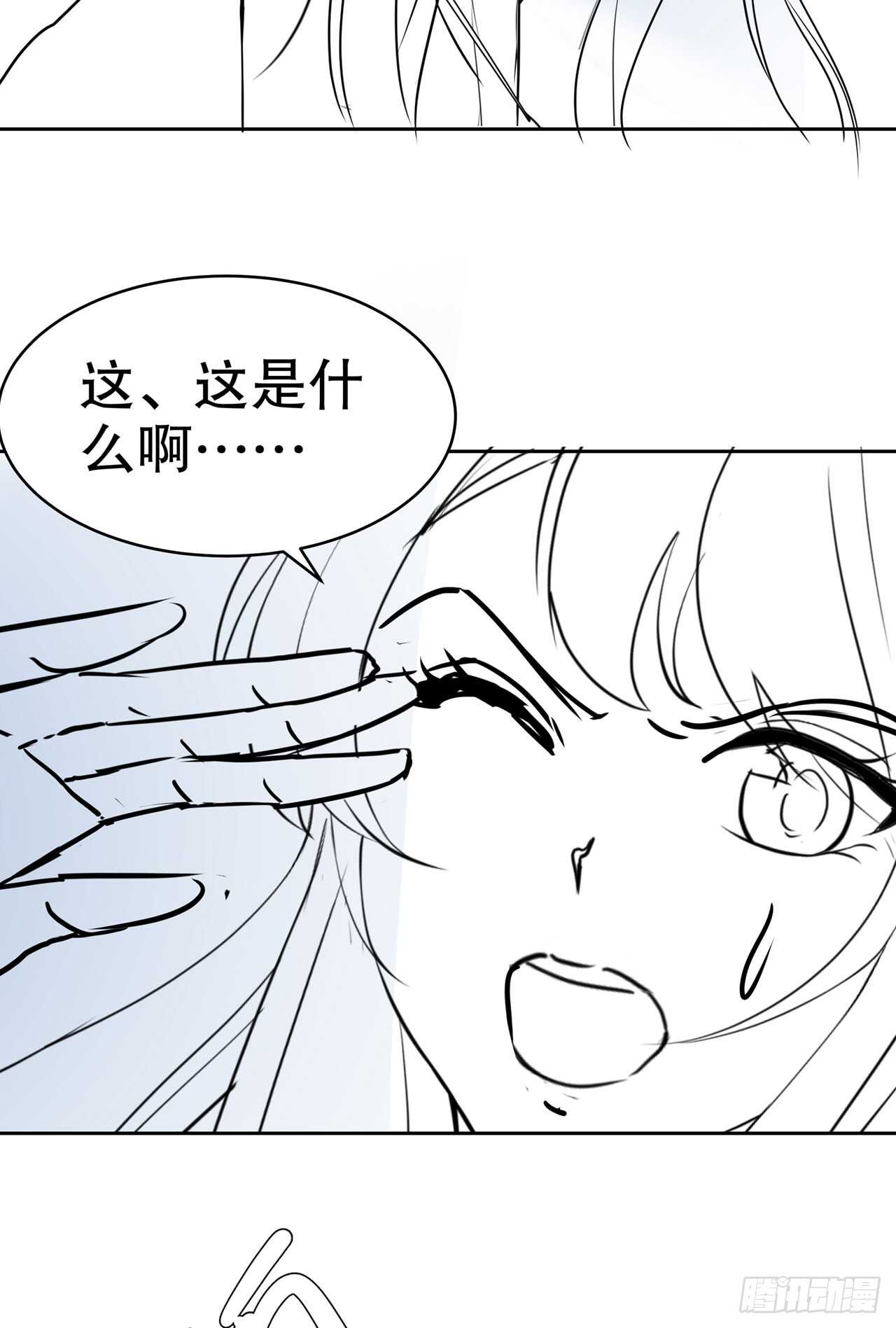 第四十三话-第44话