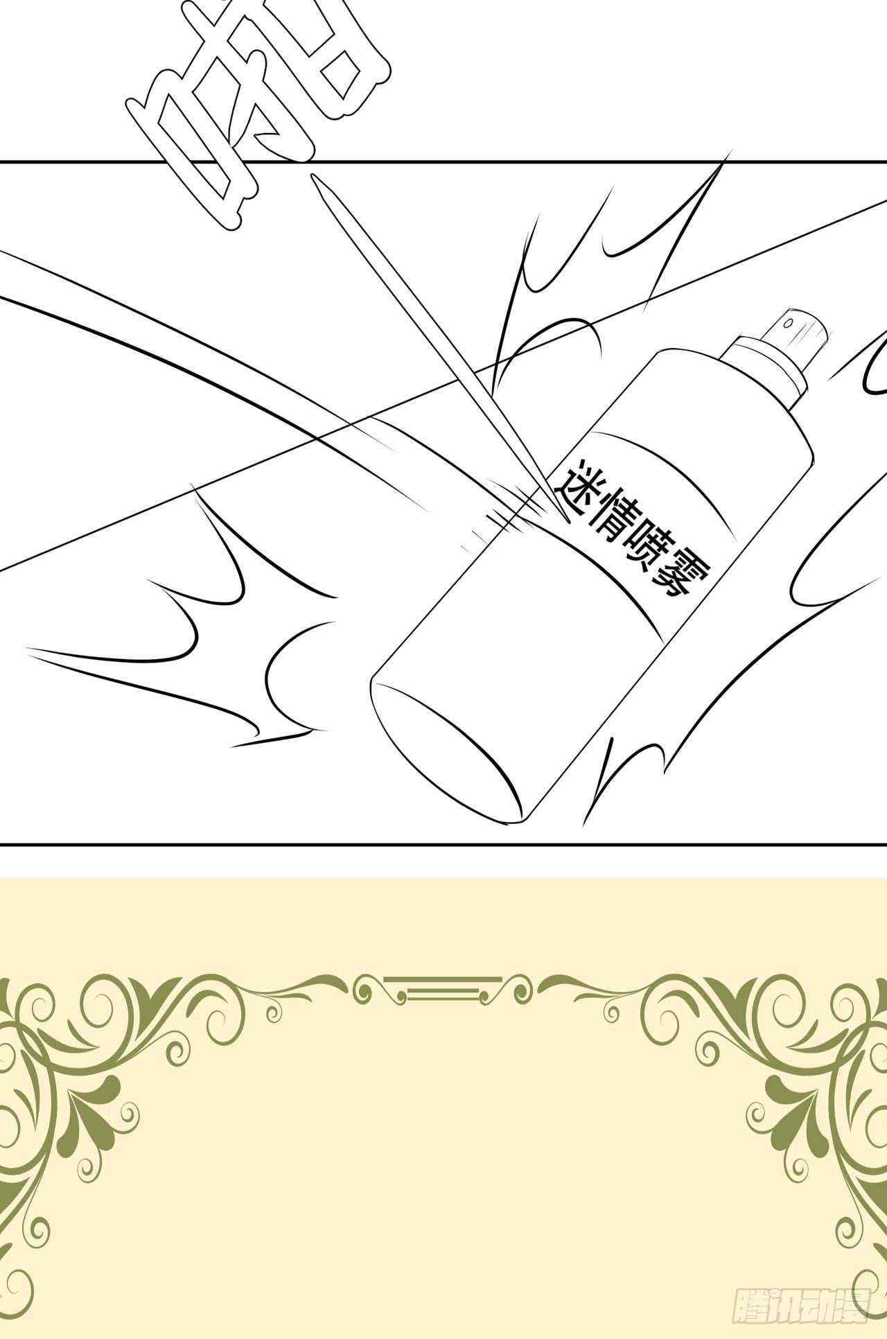 第四十三话-第44话