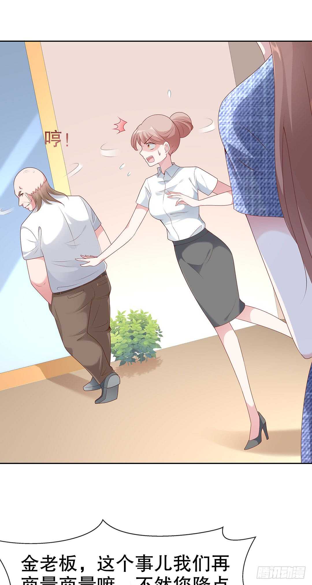 第四十三话-第44话