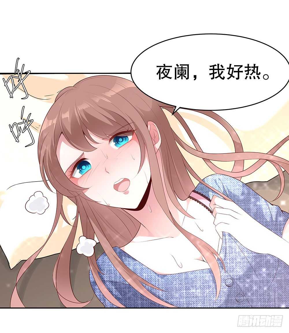 第四十五话-第46话