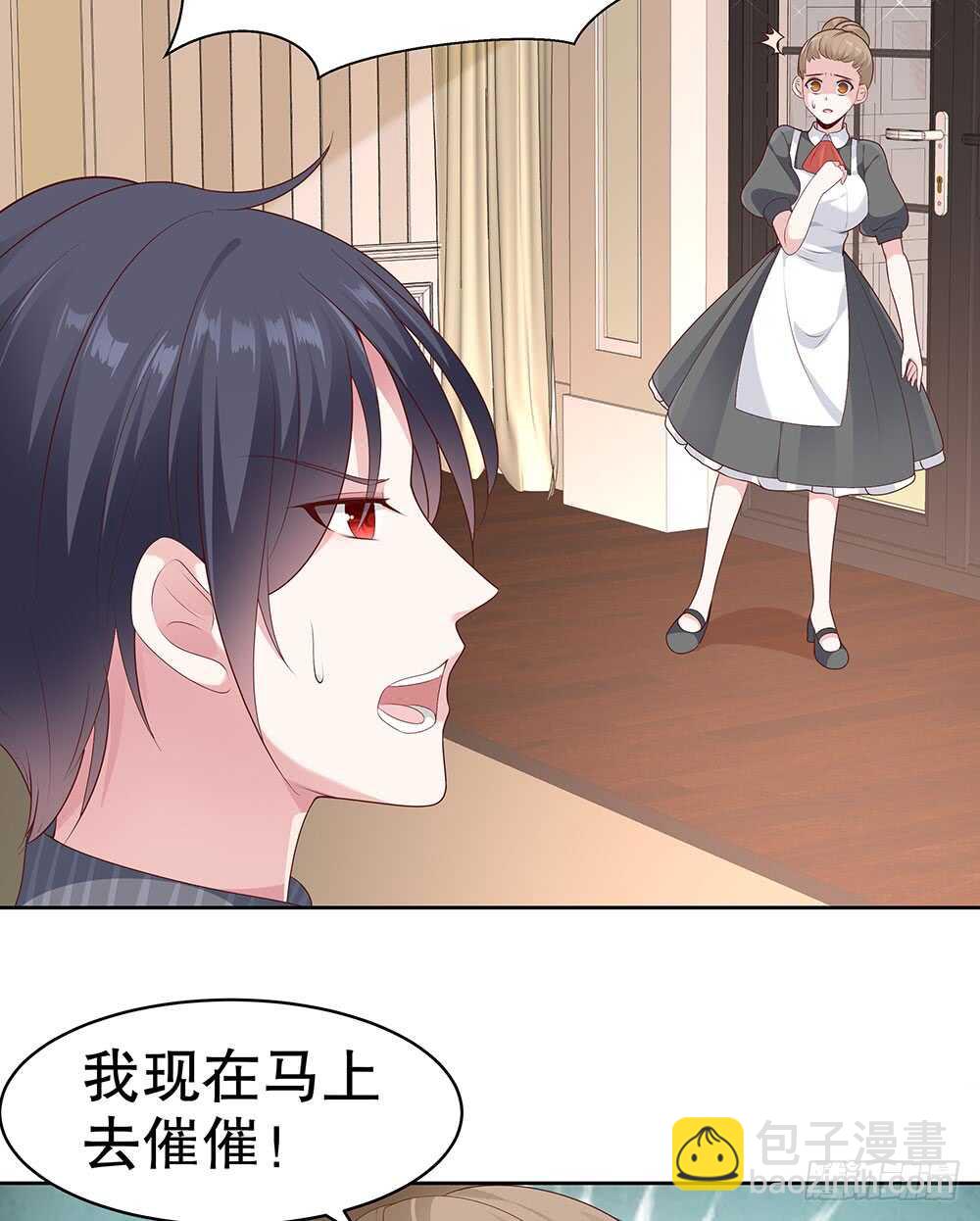 第四十五话-第46话