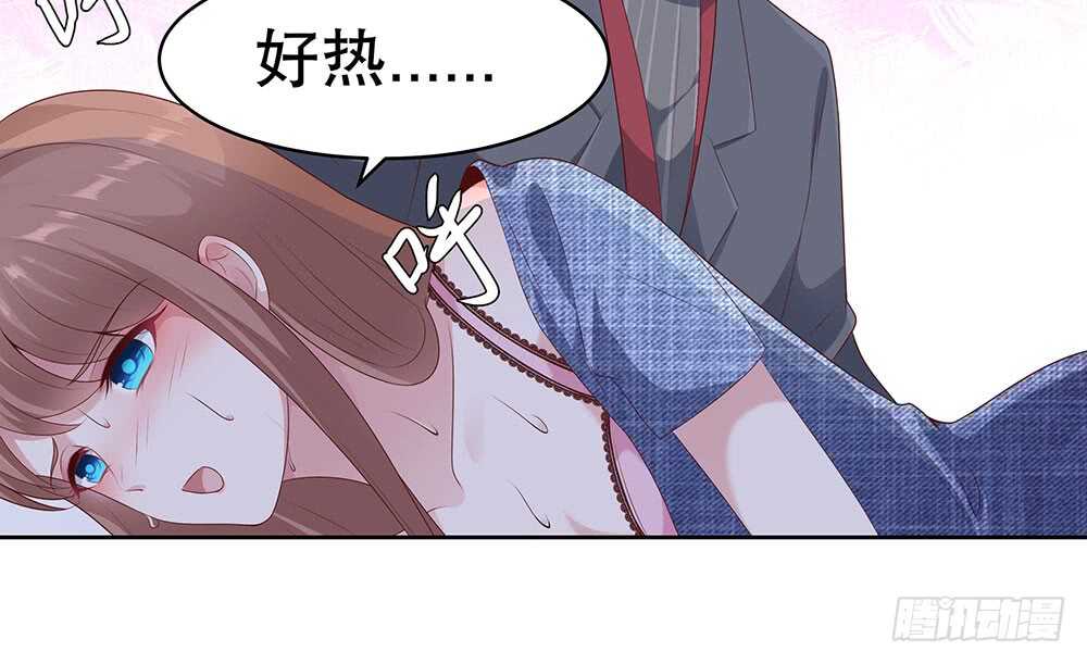 第四十五话-第46话