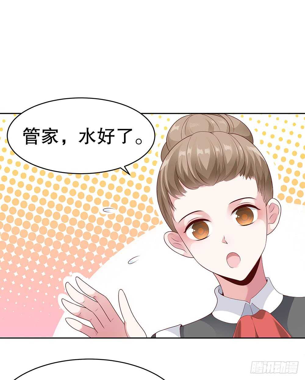 第四十五话-第46话