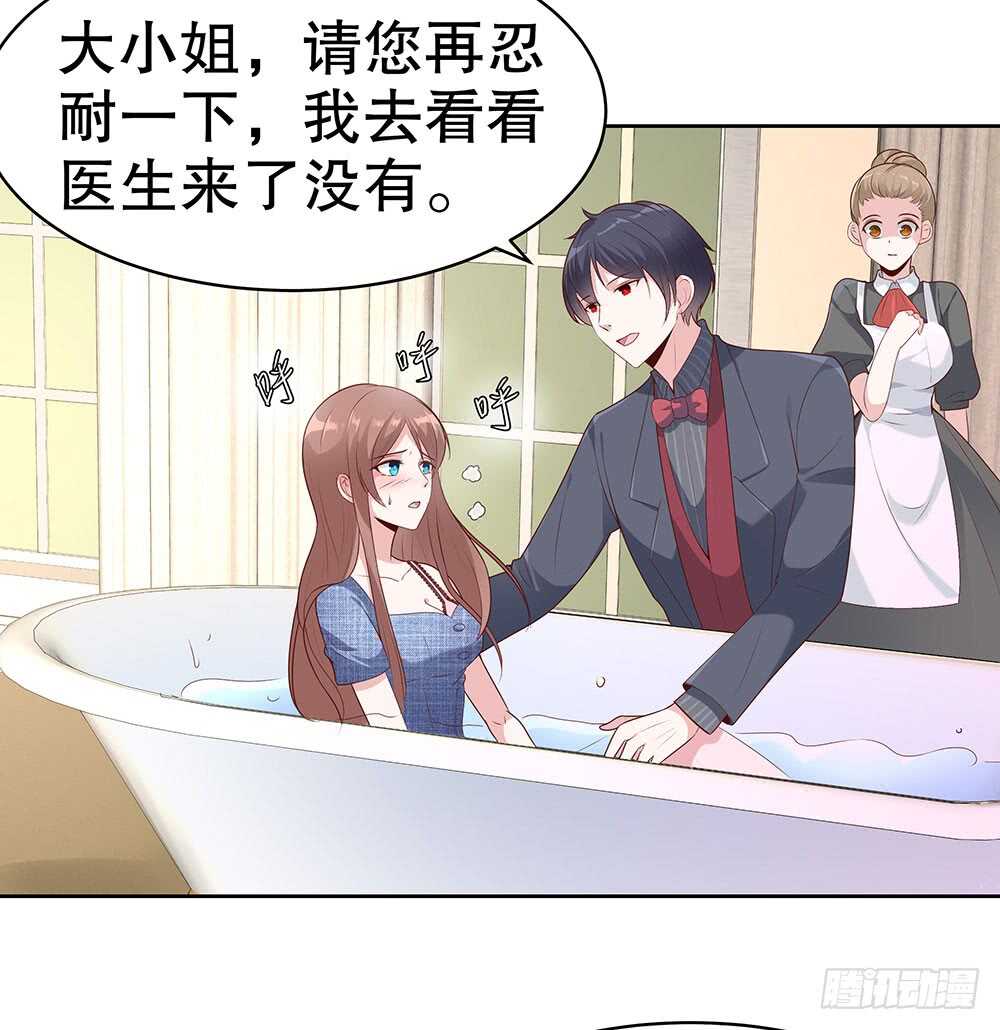 第四十五话-第46话