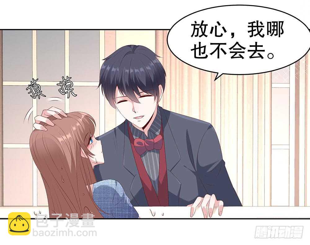 第四十五话-第46话