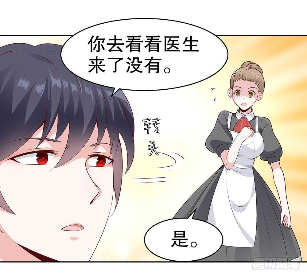 第四十五话-第46话