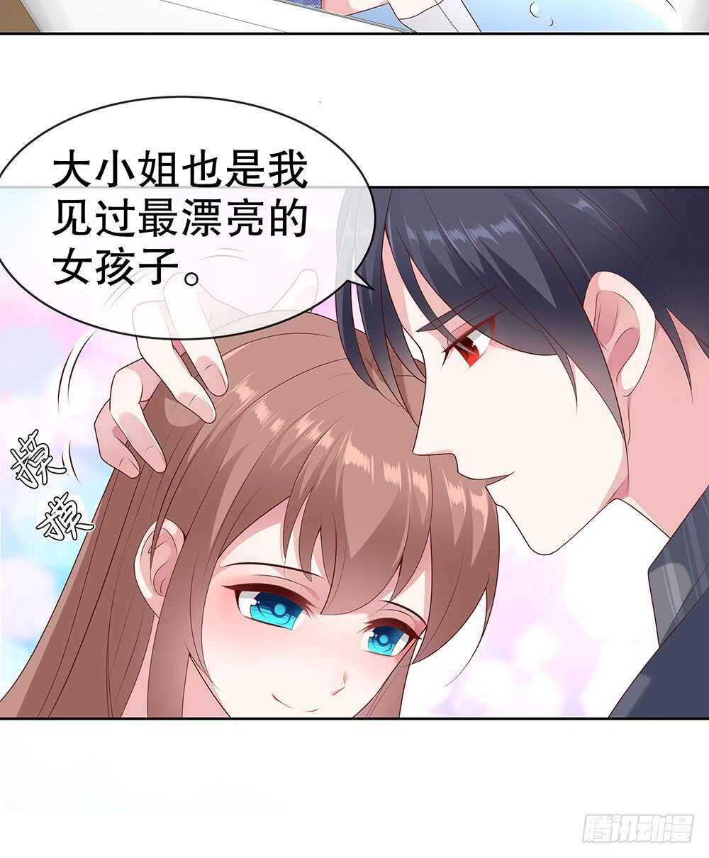 第四十五话-第46话