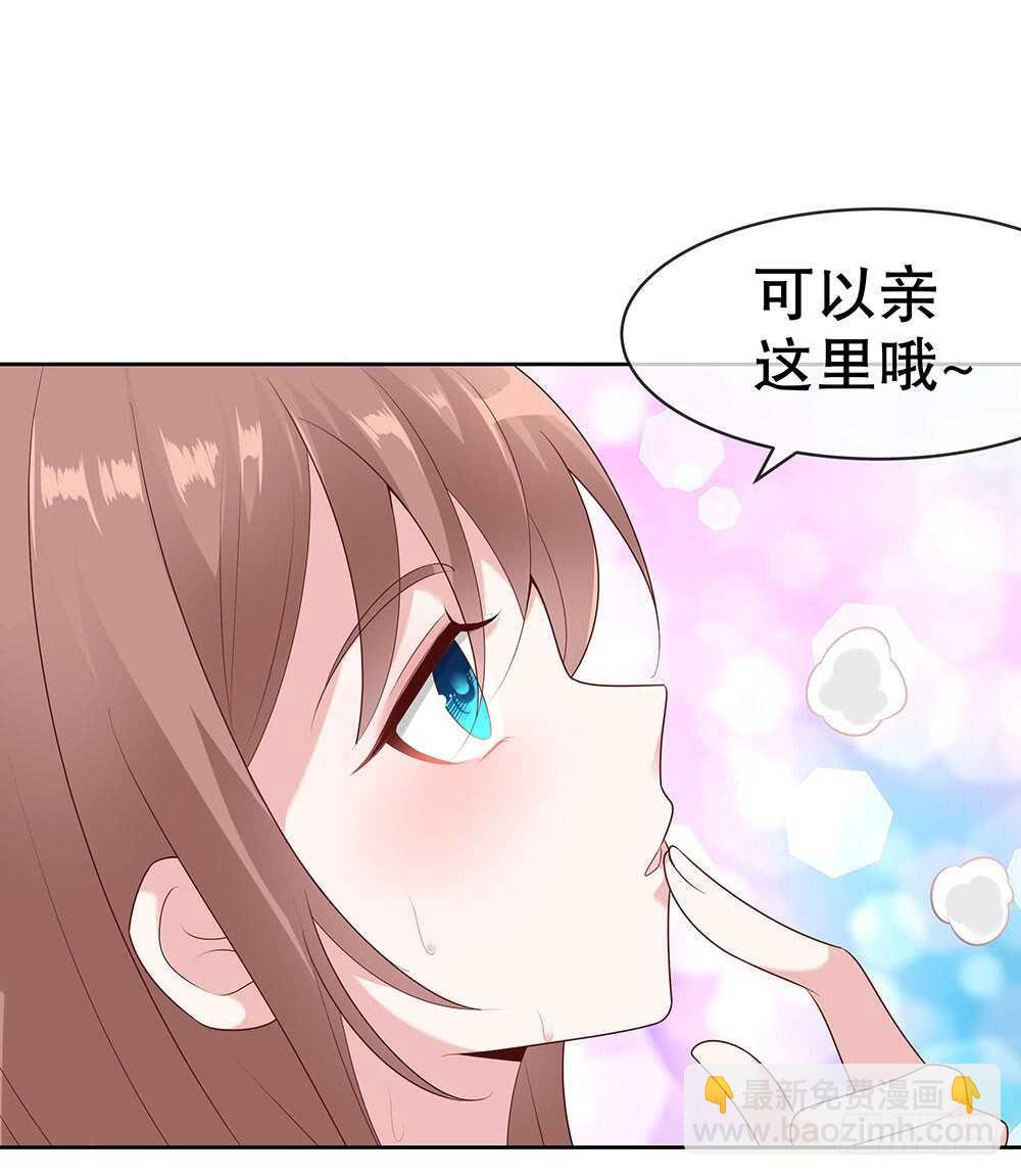 第四十五话-第46话