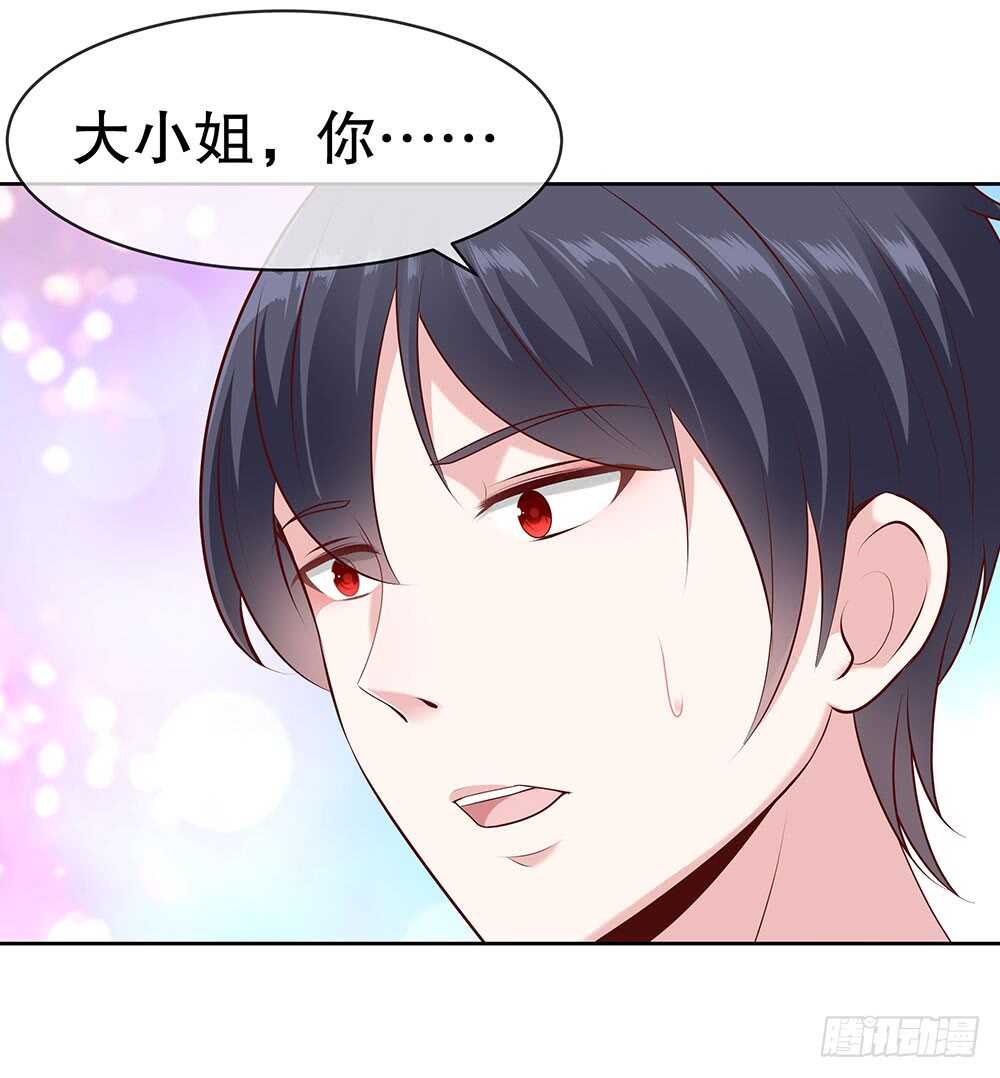 第四十五话-第46话