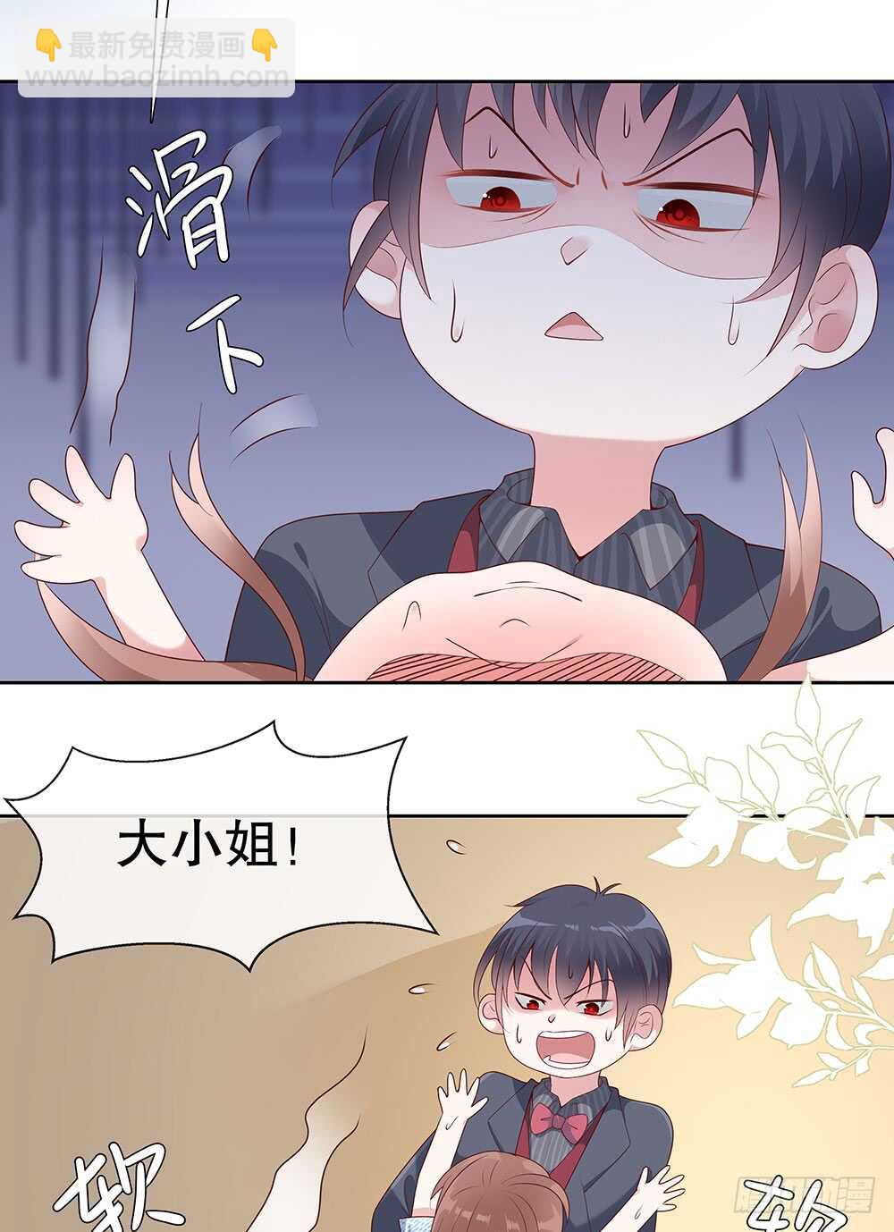 第四十五话-第46话