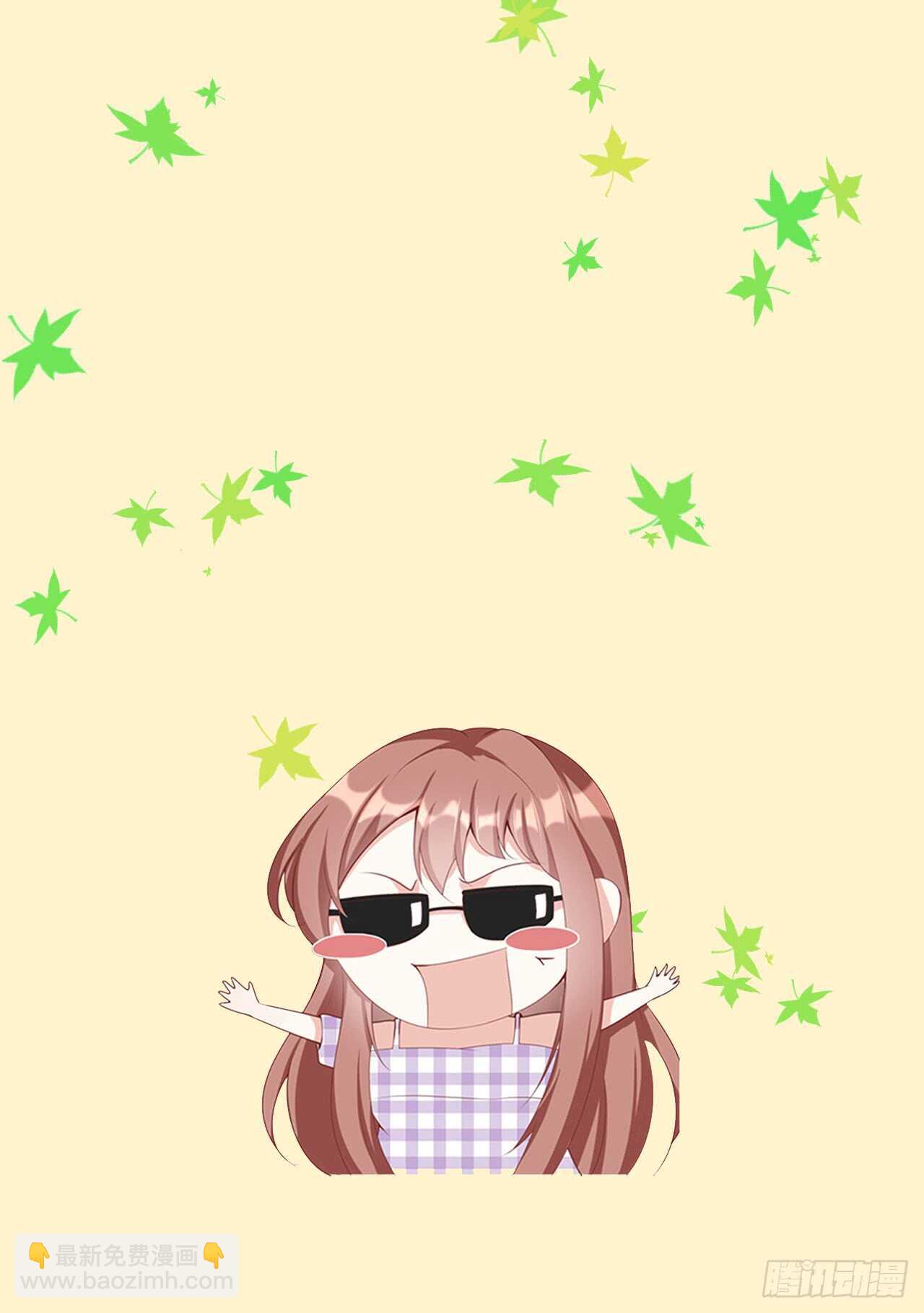 第四十五话-第46话