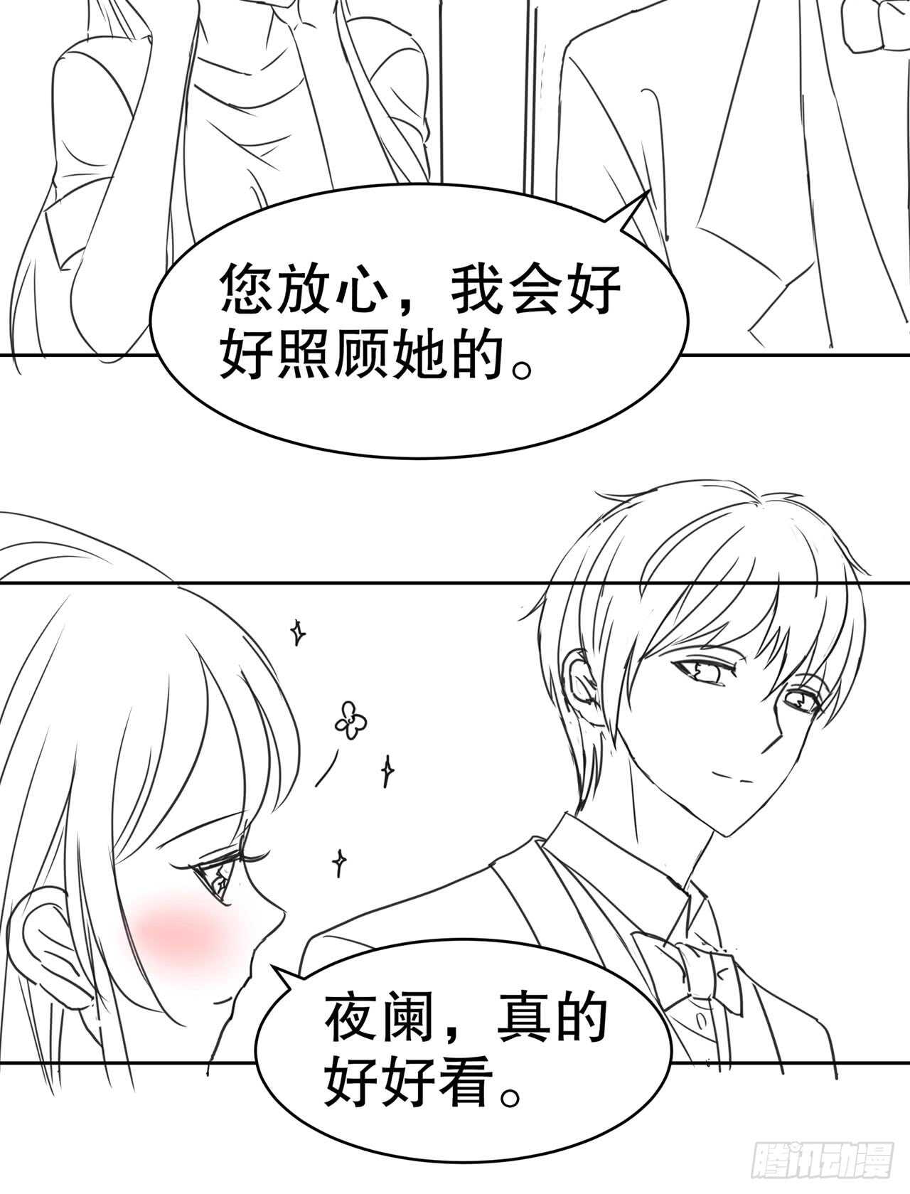 第四十五话-第46话