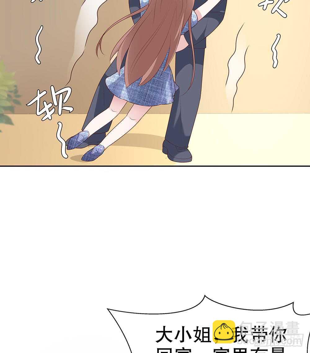 第四十五话-第46话