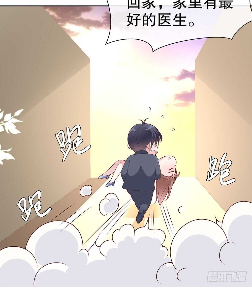 第四十五话-第46话