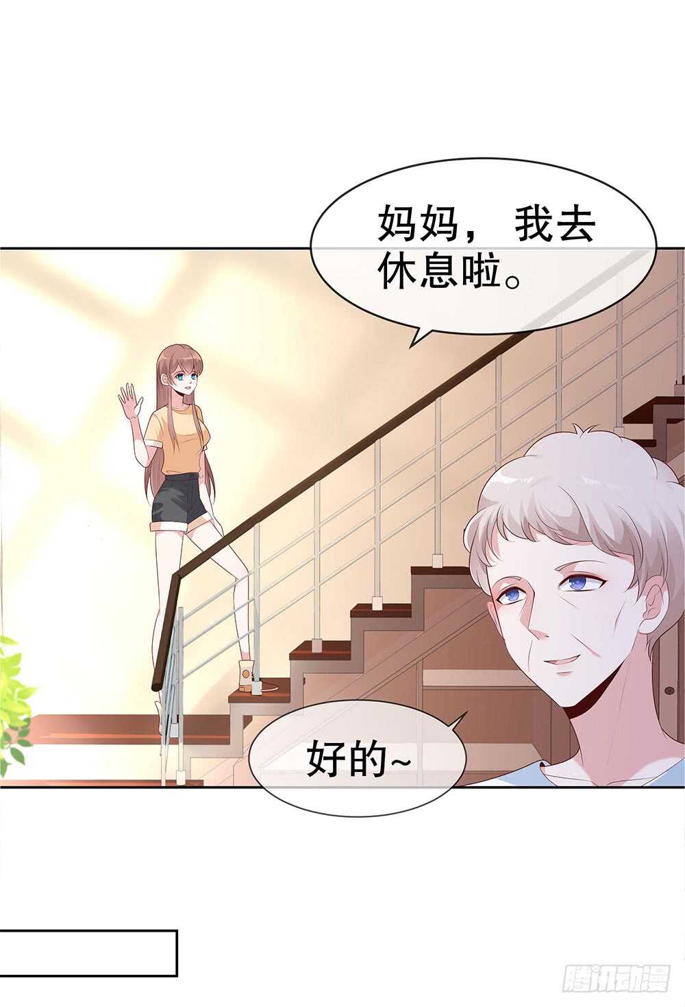 第四十七话-第48话