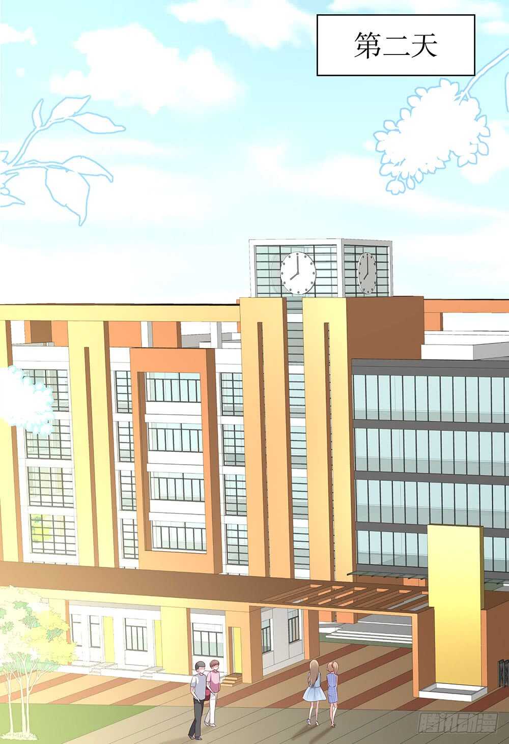 第四十七话-第48话