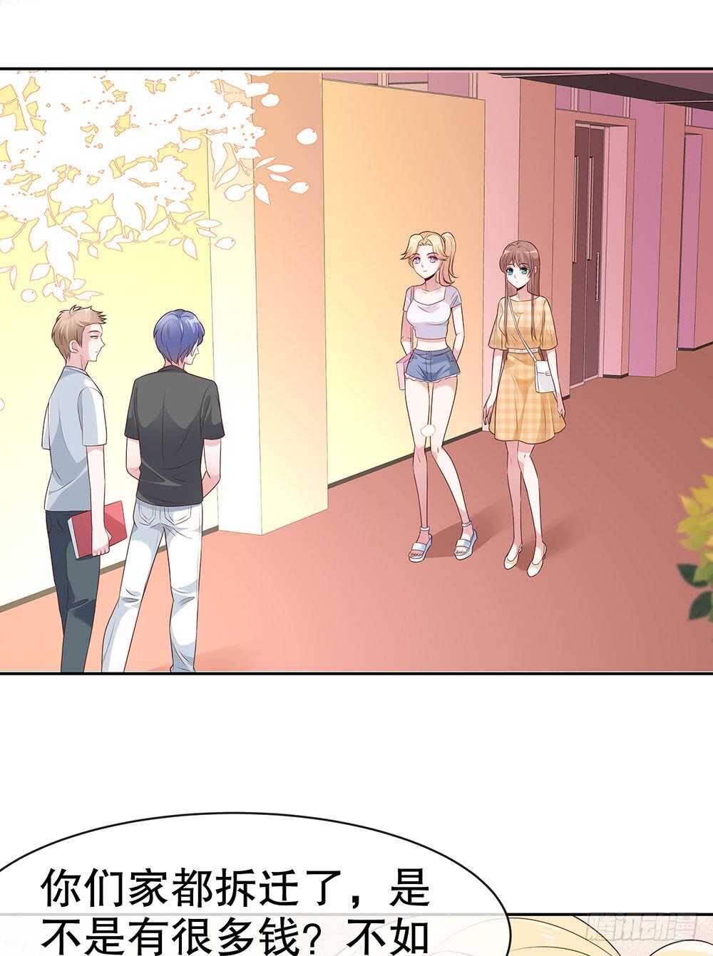 第四十七话-第48话