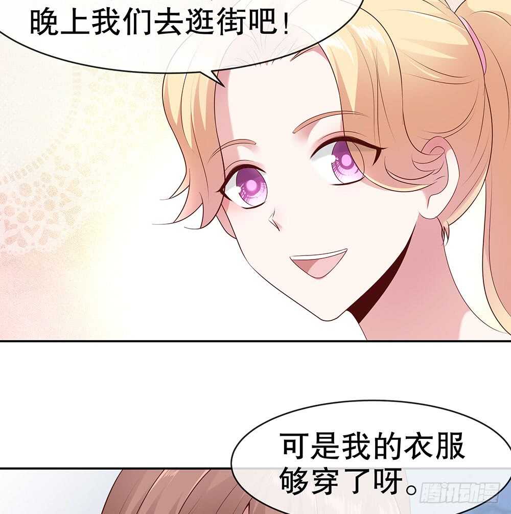 第四十七话-第48话