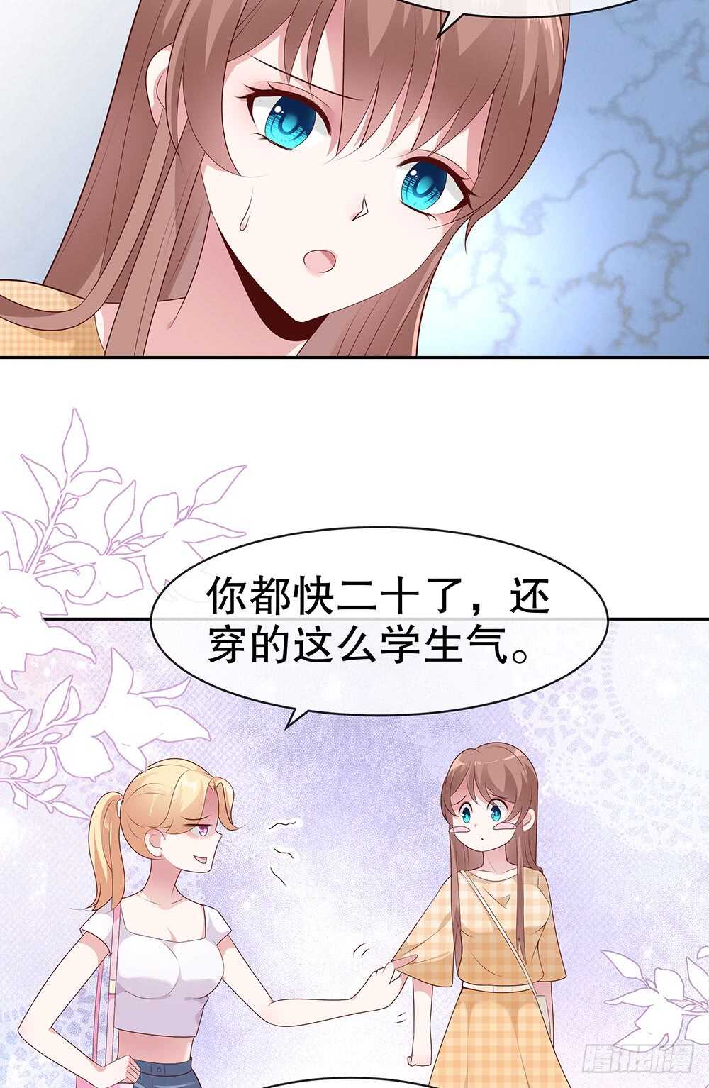 第四十七话-第48话