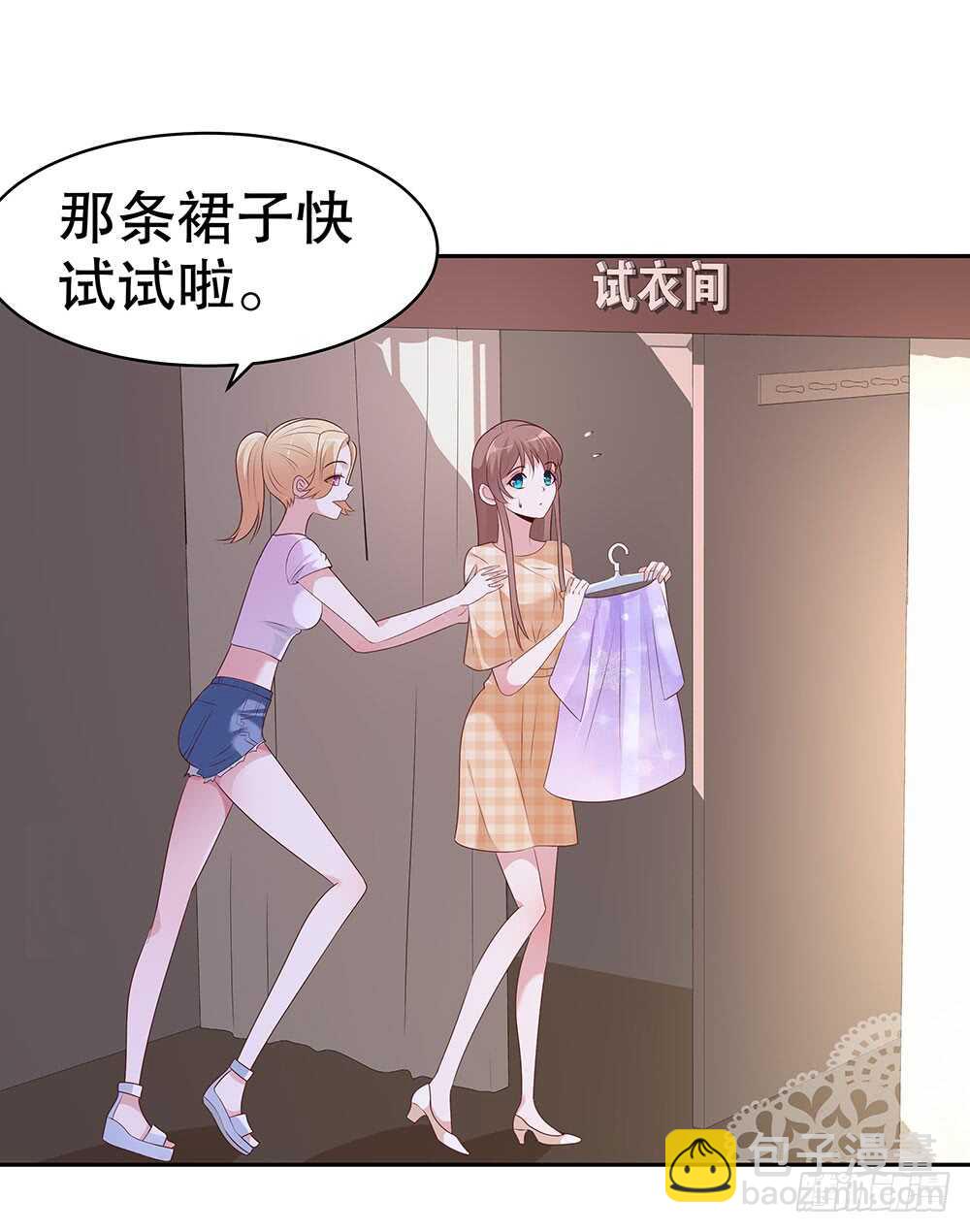 第四十七话-第48话