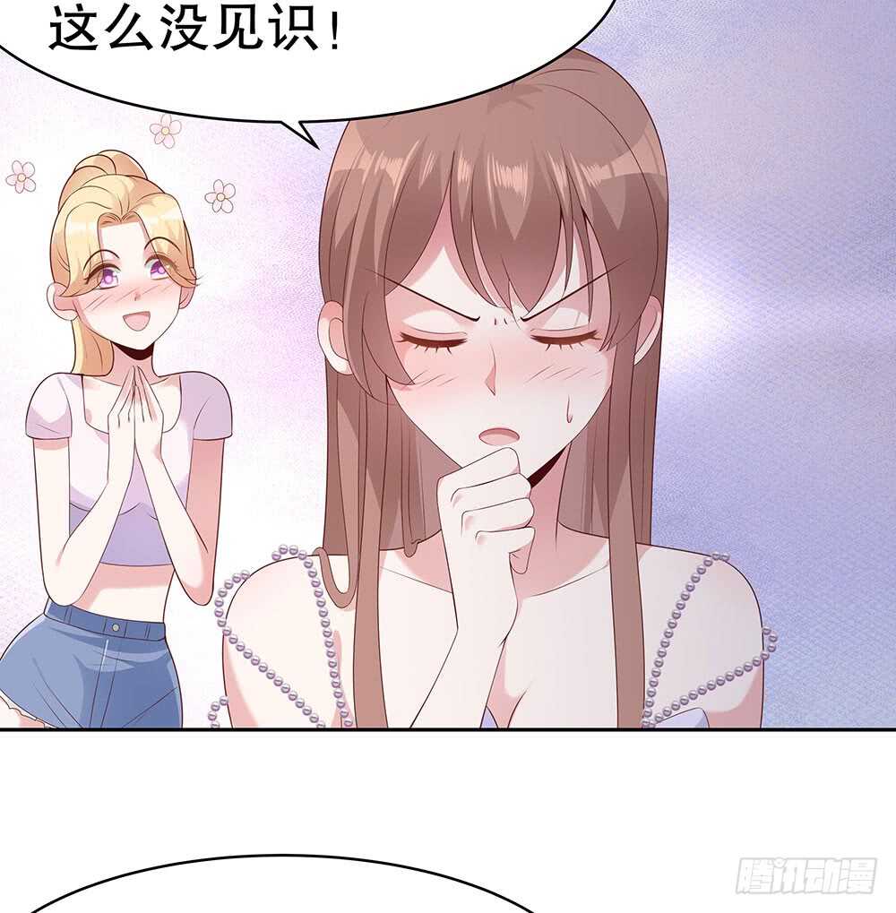 第四十七话-第48话