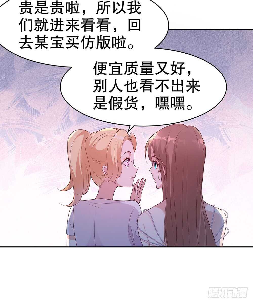 第四十七话-第48话